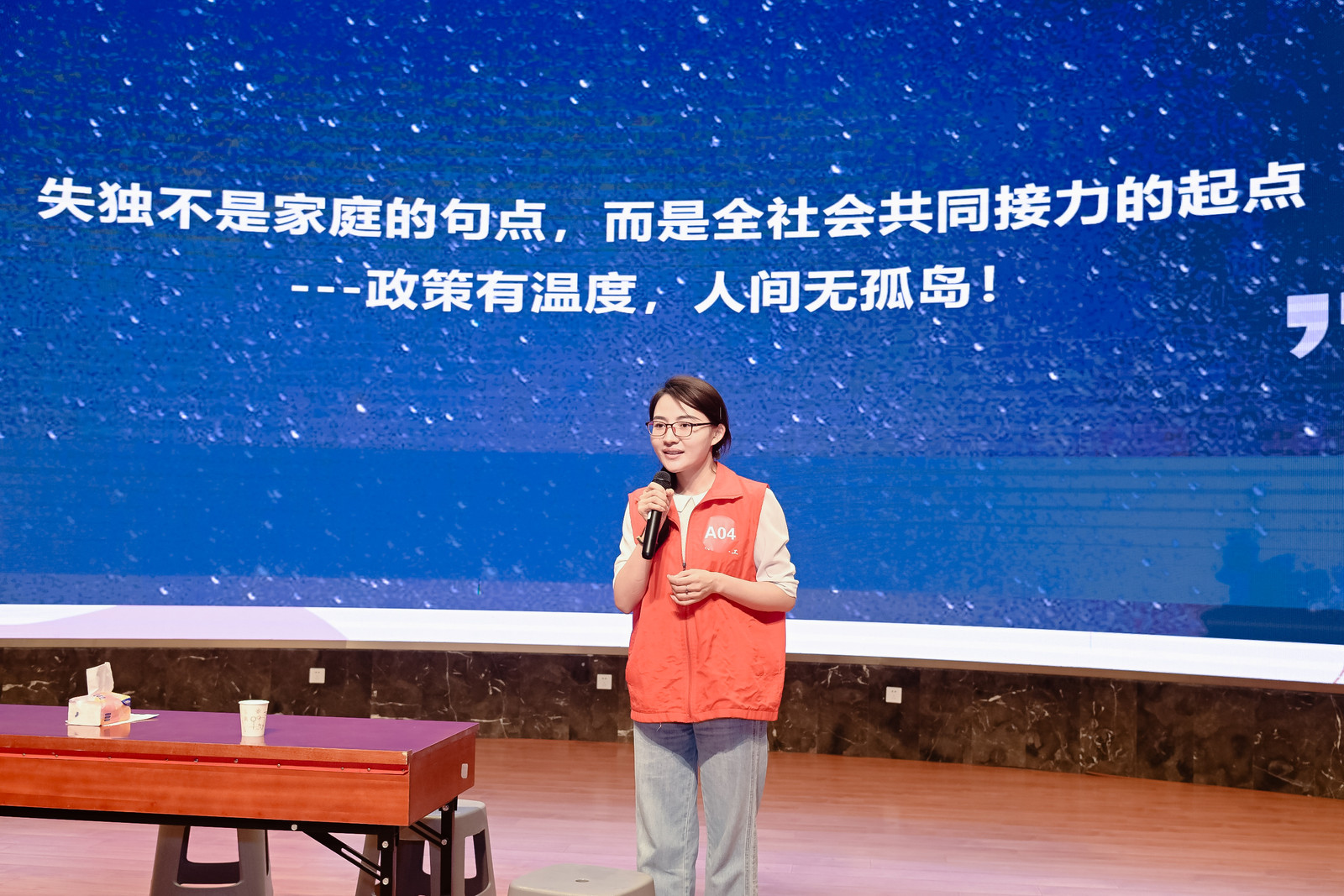 社工“比武”共成长 专业淬炼显担当——2025年济南市首届社会工作者职业技能竞赛成功举办